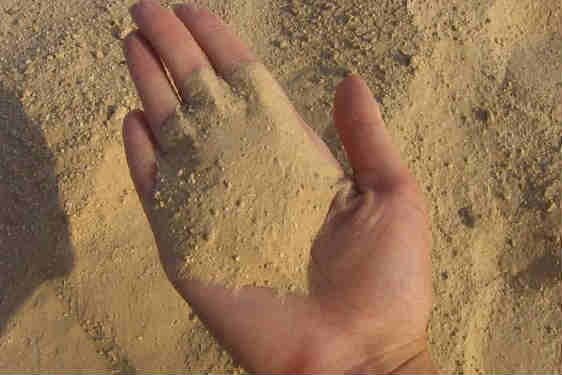 Мелкая фракция песка
